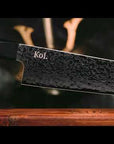 The "Sujihiki" Knife | Carving Knife | "Muscle Cutter"